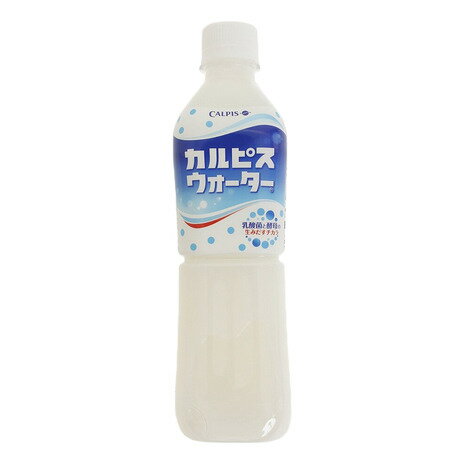 カルピス(CALPIS)(メンズ、レディース、キッズ)カルピスウォーター 500ml 68921