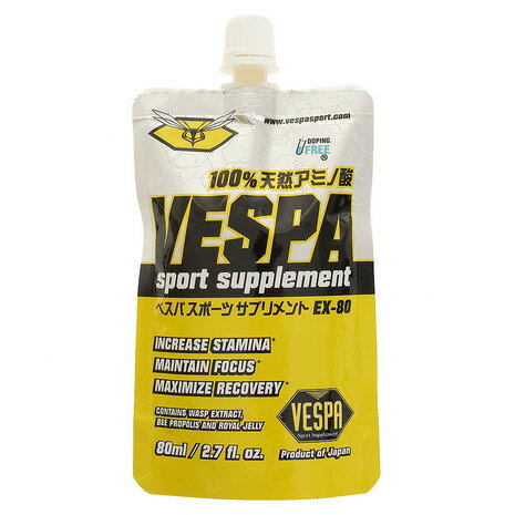 ベスパ（VESPA）（メンズ、レディース）スポーツサプリメント 80ml VESPA