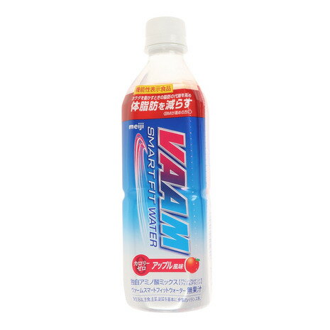 ヴァーム(VAAM)(メンズ、レディース、キッズ)スマートフィットウォーター アップル風味 500ml 2650010