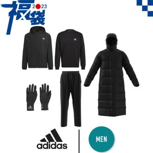 アディダス（adidas）（メンズ）2023年新春福袋 adidas スポーツ メンズ 5点セット adidasLBオトナpack2023