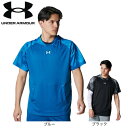 アンダーアーマー(UNDER ARMOUR)(メンズ)野球 ヤード ショートスリーブ フーディー 6001302