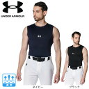 アンダーアーマー(UNDER ARMOUR)(メンズ)野球 ヒートギアアーマー コンプレッション スリーブレス クルーネック アンダーシャツ 1384730