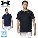 アンダーアーマー(UNDER ARMOUR)(メンズ)野球ウェア ベースボール 半袖Tシャツ 1384738
