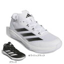 アディダス(adidas)(メンズ)【新商品】 野球スパイク アディゼロ インパクト ターフトレーナー IH2643 IH2645