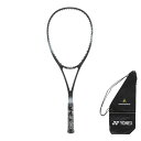ヨネックス(YONEX)(メンズ、レディース)ソフトテニスラケット ボルトレイジ 8V VR8V-609 前衛向け