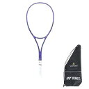ヨネックス(YONEX)(メンズ、レディース)ソフトテニスラケット ボルトレイジ 7VS VR7VS-511 オールラウンド向け