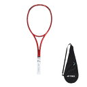 ヨネックス(YONEX)(メンズ、レディース)ソフトテニスラケット ジオブレイク70 S 02GB70S-587