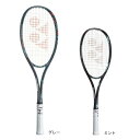 ヨネックス（YONEX）（メンズ、レディース）ソフトテニスラケット ジオブレイク 50S GEO50S 後衛向け