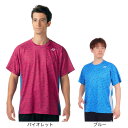 ヨネックス(YONEX)(メンズ、レディース)テニスウェア ドライTシャツ 16734