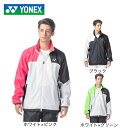 ヨネックス(YONEX)(メンズ、レディース)テニスウェア 裏地付ウィンドウォーマーシャツ 70095