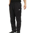 ヨネックス(YONEX)(メンズ)テニスウェア ウィンドブレーカー ユニ裏地付ウィンドウォーマーパンツ 80087-007
