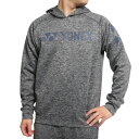 ヨネックス(YONEX)(メンズ)テニスウェア スウェットパーカー RWX22005-010