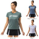 ヨネックス(YONEX)(レディース)テニスウェア レディース Tシャツ 16689