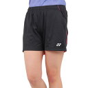 ヨネックス(YONEX)(レディース)テニスウェア レディース ニットショートパンツ 25070-007 速乾