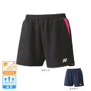 ヨネックス(YONEX)(レディース)テニスウェア レディース ニットショートパンツ 25069
