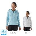 ヨネックス(YONEX)(レディース)テニスウェア レディース ニットウォームアップパーカー 58106