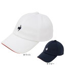 ルコックスポルティフ(lecoqsportif)(レディース)テニス キャップ 帽子 フレンチテールキャップ LN5SCP20L