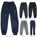 ヨネックス(YONEX)(キッズ)テニスウェア ジュニアスウェットパンツ RWX22006