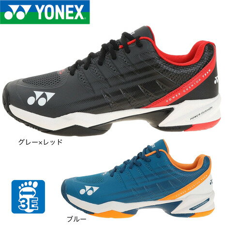 シューズ ヨネックス（YONEX）（メンズ） オムニクレーコート用 テニスシューズ パワークッションチーム GC SHTTGC