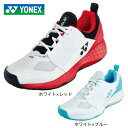 ヨネックス（YONEX）（レディース）クレー・砂入り人工芝コート用 テニスシューズ パワークッション ...