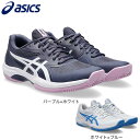 アシックス(ASICS)(レディース)オムニクレーコート用 テニスシューズ レディース GAME FF CLAY/OC 1042A282
