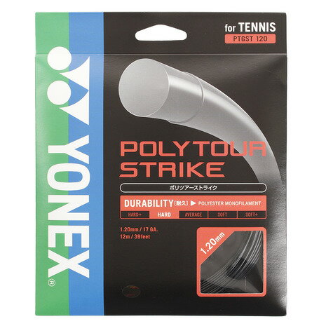 ヨネックス(YONEX)(メンズ、レディース、キッズ)硬式用テニスストリングス ポリツアーストライク120 PTGST120-730 ヨネックス(YONEX)(メンズ、レディース、キッズ)硬式用テニスストリングス ポリツアーストライク120 PTGST120-730