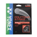 ヨネックス(YONEX)(メンズ、レディース、キッズ)硬式テニスストリング ポリツアーストライク PTGST125-730