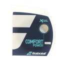 バボラ(BABOLAT)(メンズ、レディース)硬式テニスストリング エクセル 12M COMFORT POWER 130 241110