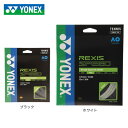 ヨネックス(YONEX)(メンズ、レディース、キッズ) 硬式テニスストリング レクシススピード125 TGRSP125