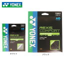 ヨネックス(YONEX)(メンズ、レディース、キッズ) 硬式テニスストリング レクシスコンフォート130 TGRCF130