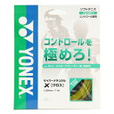 ヨネックス(YONEX)(メンズ、レディース、キッズ)ソフトテニスストリング サイバーナチュラル クロス CSG650X-279