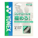 ヨネックス(YONEX)(メンズ、レディース、キッズ)ソフトテニスストリング サイバーナチュラル クロス(CYBER NATURAL CROSS) CSG650...