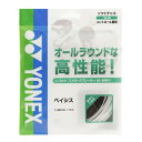 ヨネックス(YONEX)(メンズ、レディース、キッズ)ソフトテニスストリング ベイシス(BASIS) SG-BA-011+