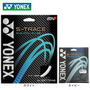 ヨネックス(YONEX)(メンズ、レディース、キッズ)ソフトテニスストリング S-TRACE SGST