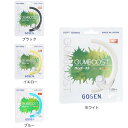ゴーセン(GOSEN)(メンズ、レディース) ソフトテニスストリング ガムブースト SSGB11