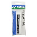 ヨネックス(YONEX)(メンズ、レディース、キッズ)テニスグリップテープ ウェットスーパーソフトグリップ 1本入 AC136-011