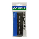 ヨネックス(YONEX)(メンズ、レディース、キッズ)テニスグリップテープ ウェットスーパーグリップ AC103-007