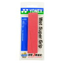 ヨネックス(YONEX)(メンズ、レディース、キッズ)テニスグリップテープ ウェットスーパーグリップ AC103-037