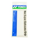 ヨネックス(YONEX)(メンズ、レディース、キッズ)テニスグリップテープ ウエットスーパー極薄グリップ AC130-011