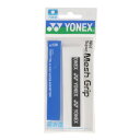 ヨネックス(YONEX)(メンズ、レディース、キッズ)テニスグリップテープ ウェットスーパーメッシュグリップ 1本入り AC138-011
