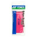 ヨネックス(YONEX)(メンズ、レディース、キッズ)エッジガード5 AC158-327