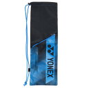 ヨネックス(YONEX)(メンズ、レディース)ラケットケースB BAG2091B-188