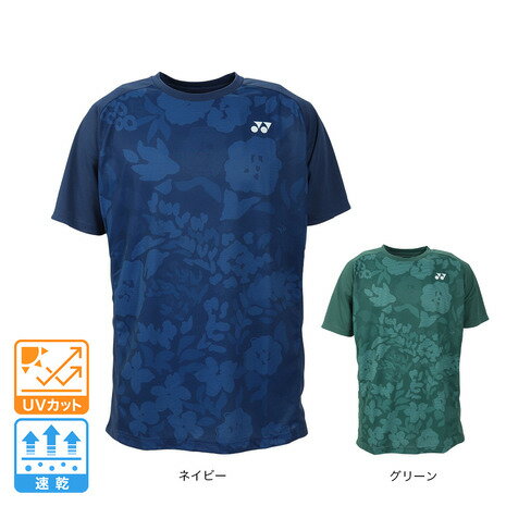 ヨネックス(YONEX)(メンズ)バドミントンウェア UVカット ドライTシャツ 16631