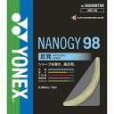 ヨネックス(YONEX)(メンズ、レディース、キッズ)バドミントン ストリング ナノジー98 NBG98-528