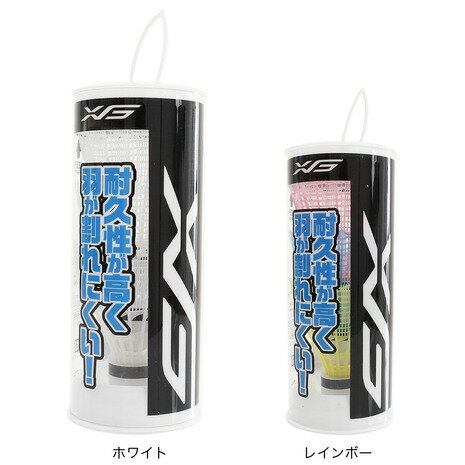 エックスティーエス(XTS)(メンズ、レディース、キッズ)バドミントン ナイロンシャトル(3個入) 739G7OA001 自主練