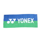 ヨネックス タオル ヨネックス（YONEX）（メンズ、レディース）テニス バドミントン スポーツタオル AC1055-171 今治