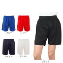 ジローム(GIRAUDM)(メンズ) サッカー ウェア メンズ ニット プラクティスパンツ 741GM9CD4608