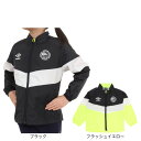 アンブロ(UMBRO)(キッズ)サッカーウェア ジュニア はじめてウーブンジャケット UUJWJF41