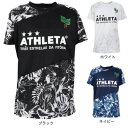 アスレタ（ATHLETA）（キッズ）サッカー フットサルウェア ジュニア 総柄プラクティスシャツ XE-438J