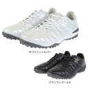 アスレタ(ATHLETA)(メンズ)サッカートレーニングシューズ O-Rei Treinamento A005 12007